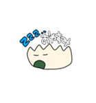 みんな！餃子だよ！（個別スタンプ：7）