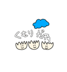 みんな！餃子だよ！（個別スタンプ：9）