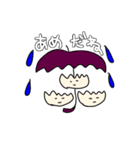 みんな！餃子だよ！（個別スタンプ：10）