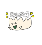 みんな！餃子だよ！（個別スタンプ：11）