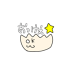 みんな！餃子だよ！（個別スタンプ：13）