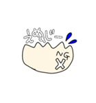 みんな！餃子だよ！（個別スタンプ：14）