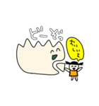 みんな！餃子だよ！（個別スタンプ：17）