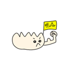 みんな！餃子だよ！（個別スタンプ：19）