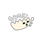 みんな！餃子だよ！（個別スタンプ：21）