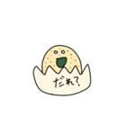 みんな！餃子だよ！（個別スタンプ：31）