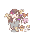 女の子デイズ part 2（個別スタンプ：1）