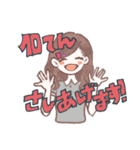 女の子デイズ part 2（個別スタンプ：2）