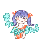 女の子デイズ part 2（個別スタンプ：16）