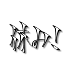 手書き 挨拶と感情5（個別スタンプ：7）