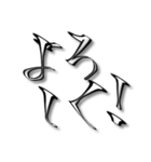 手書き 挨拶と感情5（個別スタンプ：9）