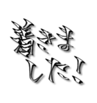 手書き 挨拶と感情5（個別スタンプ：12）