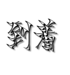 手書き 挨拶と感情5（個別スタンプ：13）