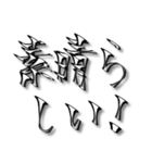 手書き 挨拶と感情5（個別スタンプ：16）
