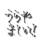 手書き 挨拶と感情5（個別スタンプ：18）