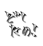 手書き 挨拶と感情5（個別スタンプ：21）