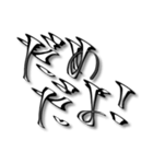 手書き 挨拶と感情5（個別スタンプ：22）