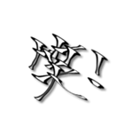手書き 挨拶と感情5（個別スタンプ：23）