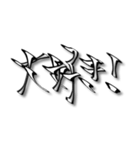 手書き 挨拶と感情5（個別スタンプ：25）