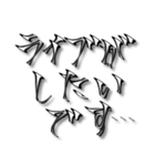 手書き 挨拶と感情5（個別スタンプ：26）