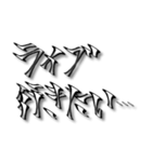 手書き 挨拶と感情5（個別スタンプ：27）
