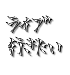 手書き 挨拶と感情5（個別スタンプ：28）