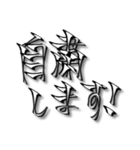 手書き 挨拶と感情5（個別スタンプ：29）