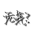 手書き 挨拶と感情5（個別スタンプ：31）
