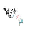 ♀こじろー2（個別スタンプ：16）