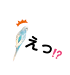 ♀こじろー2（個別スタンプ：34）
