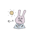 ウサとナカマ（個別スタンプ：3）