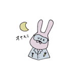 ウサとナカマ（個別スタンプ：4）
