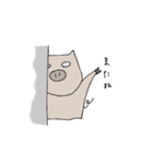 ウサとナカマ（個別スタンプ：21）
