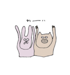 ウサとナカマ（個別スタンプ：22）