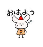 うさ吉1（個別スタンプ：1）