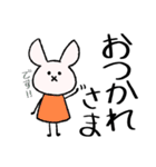 うさ吉1（個別スタンプ：4）