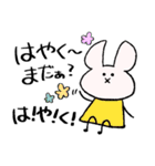 うさ吉1（個別スタンプ：14）