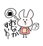 うさ吉1（個別スタンプ：16）