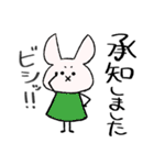 うさ吉1（個別スタンプ：22）