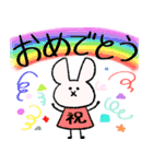 うさ吉1（個別スタンプ：24）