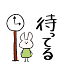 うさ吉1（個別スタンプ：25）