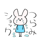 うさ吉1（個別スタンプ：26）