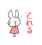 うさ吉1（個別スタンプ：27）