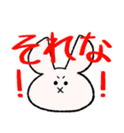 うさ吉1（個別スタンプ：31）
