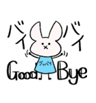 うさ吉1（個別スタンプ：32）