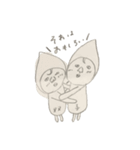 赤ちゃんシリーズ simple（個別スタンプ：1）