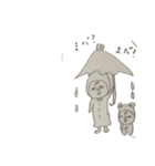 赤ちゃんシリーズ simple（個別スタンプ：14）