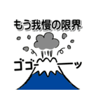 STAY HOME ステイホーム❤スタンプ（個別スタンプ：37）