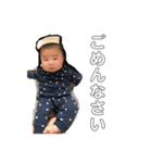 SAKU_EVERYDAY2020（個別スタンプ：5）