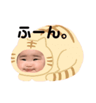 himastump（個別スタンプ：3）